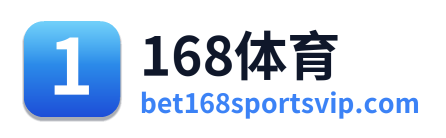 168体育